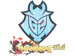 G2 Esports (Holo)
