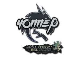 Sticker | chopper | Antwerp 2022
