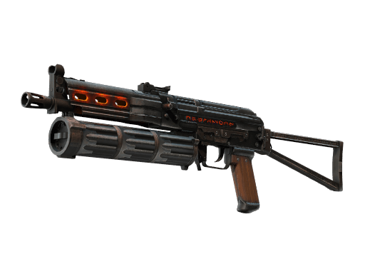 PP-Bizon | Runic (Factory New)