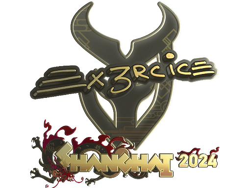 Sticker | Ex3rcice (Gold) | Shanghai 2024