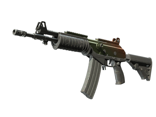 Souvenir Galil AR | Amber Fade (Well-Worn)