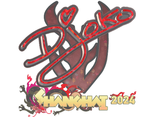 Sticker | Djoko (Glitter) | Shanghai 2024