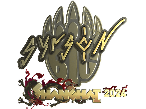 Sticker | syrsoN (Gold) | Shanghai 2024