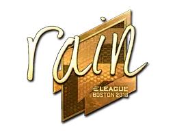 rain (Gold)