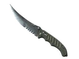 Damascus Steel