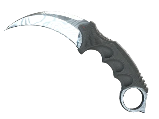 Damascus Steel
