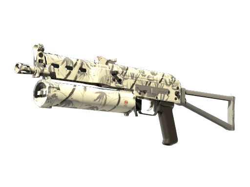 PP-Bizon | Bamboo Print (Factory New)