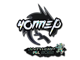 Sticker | chopper (Glitter) | Antwerp 2022