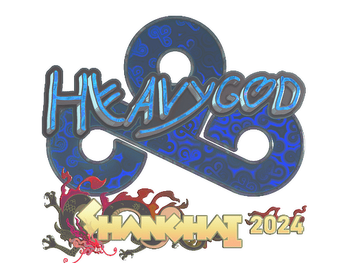 Sticker | Heavygod (Holo) | Shanghai 2024