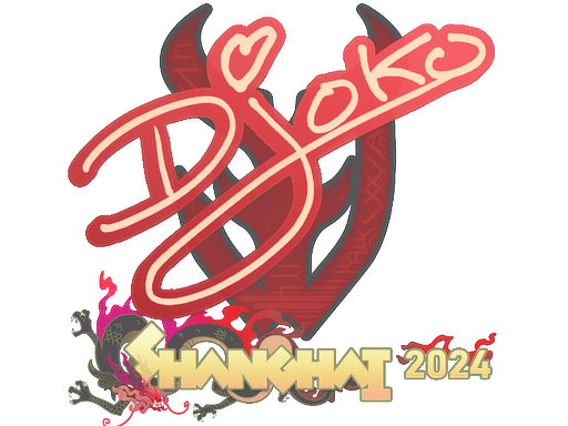 Sticker | Djoko | Shanghai 2024