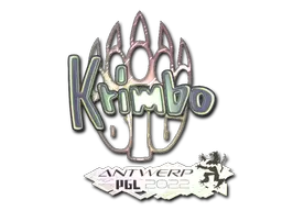 Krimbo (Holo)