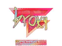 broky (Holo)