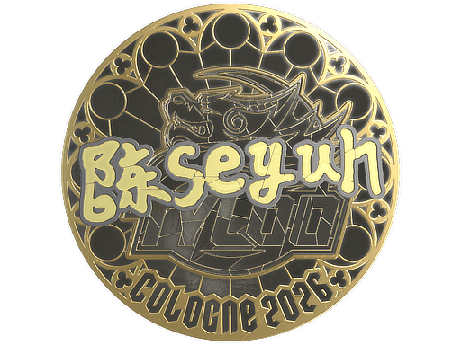 Sticker | Moseyuh (Gold) | Cologne 2026