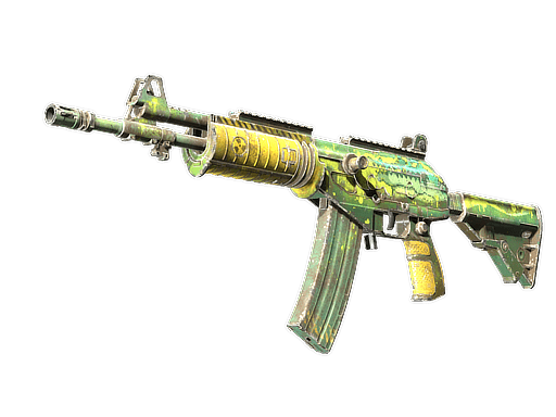 Galil AR | Galigator (Field-Tested)