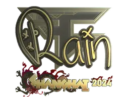 rain (Gold)