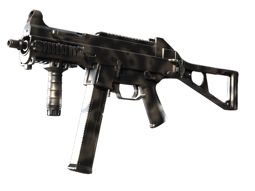 Souvenir UMP-45 | Scorched (Minimal Wear)