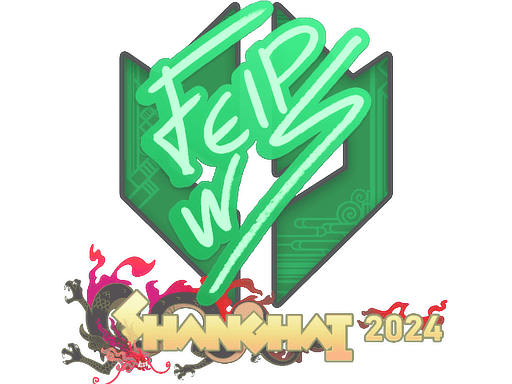 Sticker | felps | Shanghai 2024