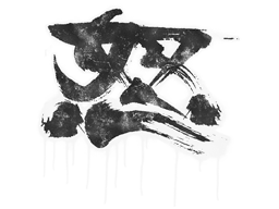 Sealed Graffiti | Rage