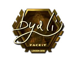 byali (Gold)