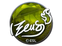 Zeus (Foil)