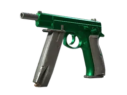 Emerald
