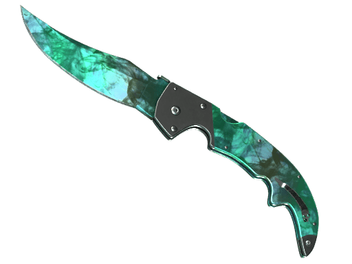 ★ Falchion Knife | Gamma Doppler (Factory New)