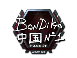 bondik (Foil)