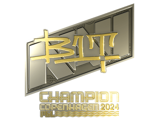 Sticker | b1t (Gold, Champion) | Copenhagen 2024