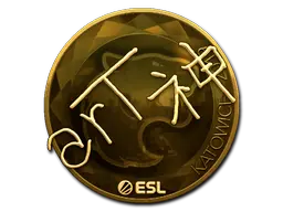 arT (Gold)