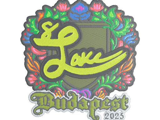 Sticker | Lake (Embroidered) | Budapest 2025