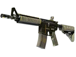The Battlestar