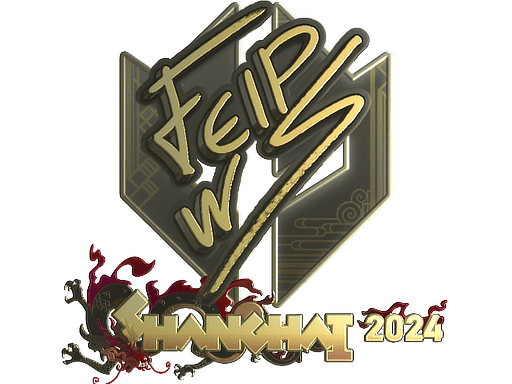Sticker | felps (Gold) | Shanghai 2024