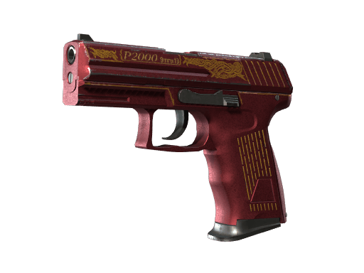 P2000 | Imperial (Factory New)