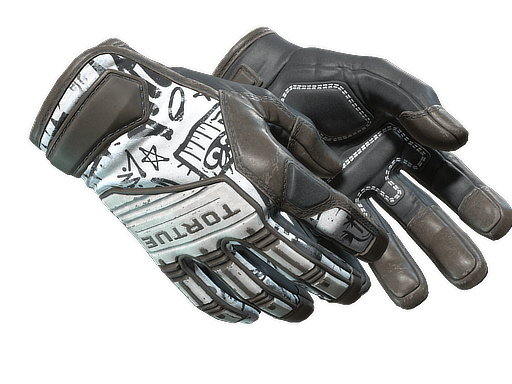 ★ Specialist Gloves | Blackbook (Well-Worn)