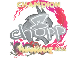 chopper (Champion)