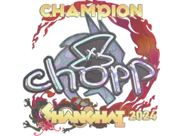 chopper (Holo, Champion)