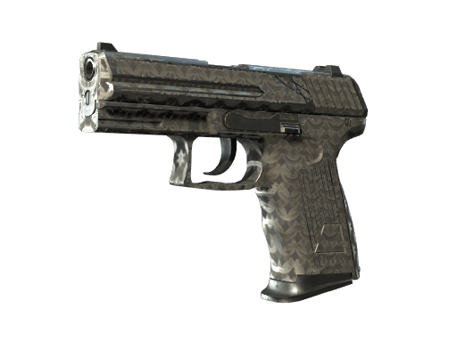 Souvenir P2000 | Chainmail (Field-Tested)