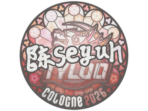 Sticker | Moseyuh | Cologne 2026