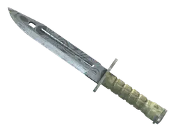 Damascus Steel