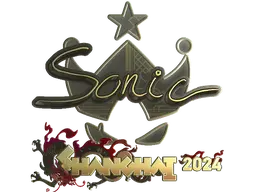 Sonic (Gold)