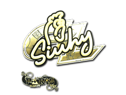 Sticker | siuhy (Gold) | Paris 2023