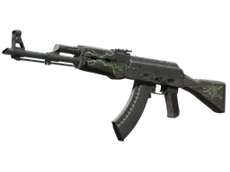AK-47 | Emerald Pinstripe (Minimal Wear)