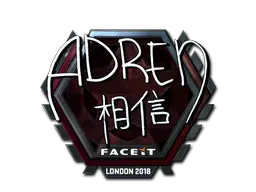 AdreN (Foil)