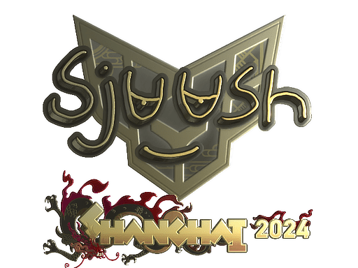 Sticker | sjuush (Gold) | Shanghai 2024