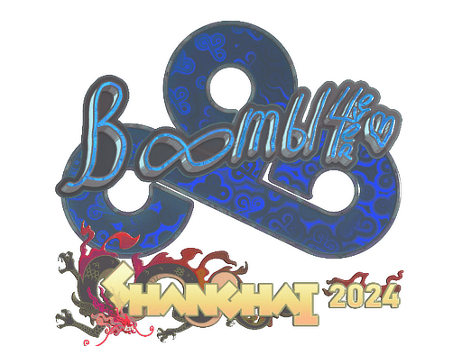 Sticker | Boombl4 (Holo) | Shanghai 2024