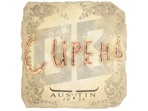 Sticker | S1ren | Austin 2025