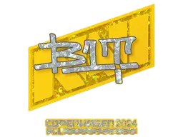 b1t (Glitter)