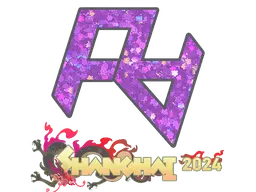 Rare Atom (Glitter)