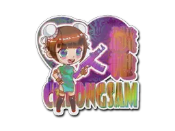 Cheongsam (Holo)