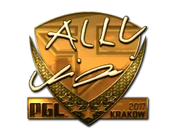 allu (Gold)